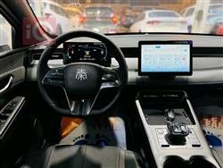 بي واي دي Qin Plus